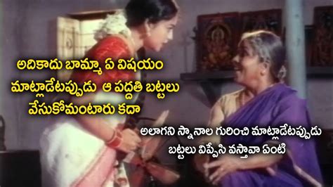 soundarya manoharamma